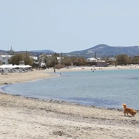 Naxos Chora Centre-ville